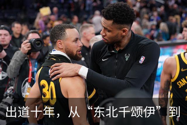 出道十年，从“东北千颂伊”到“松弛大女主”：孙千的颜值变了吗